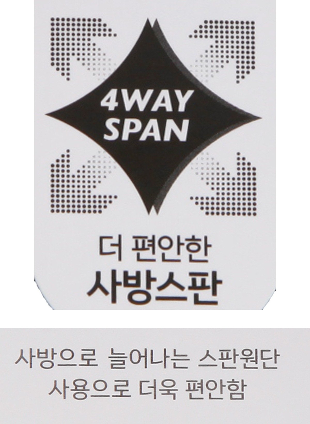 품질표시이미지2