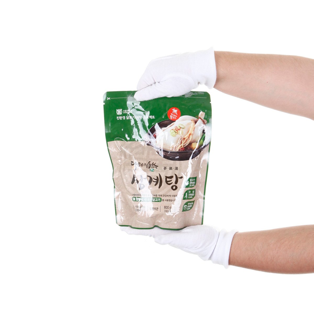 상품 이미지3