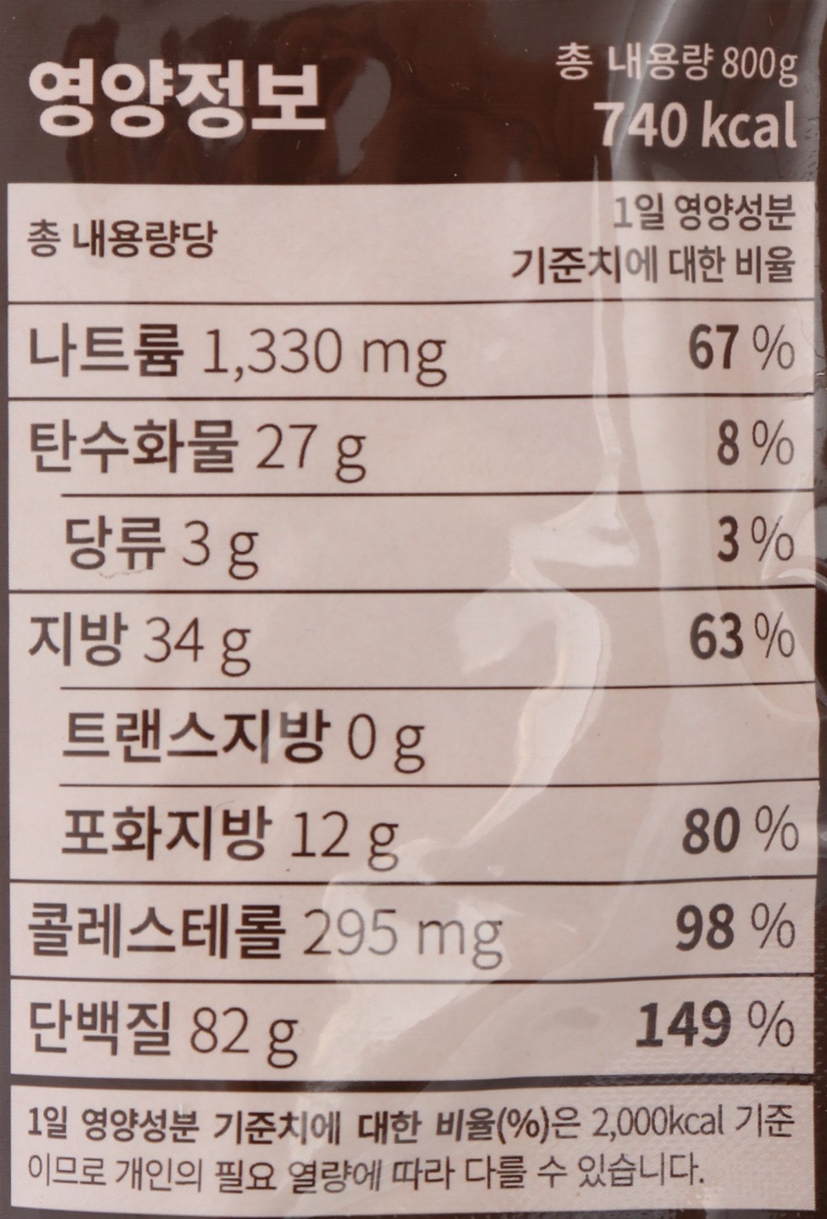 품질표시이미지2