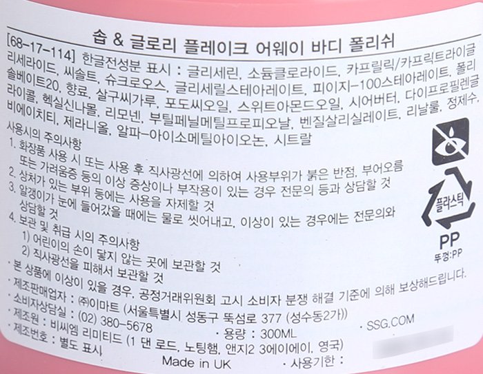 품질표시이미지1