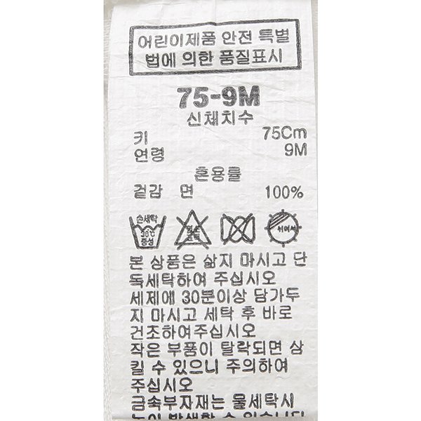 품질표시이미지2