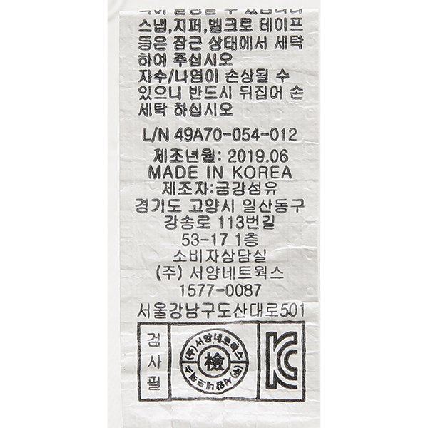 품질표시이미지3