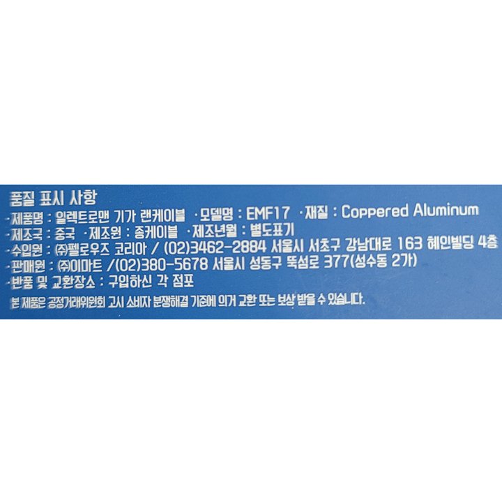 상품 이미지1