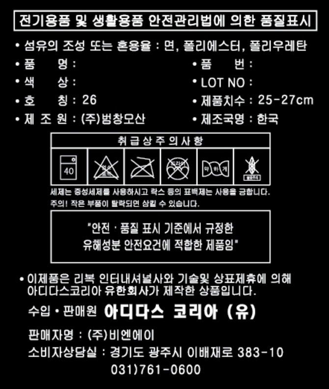 상품 이미지1