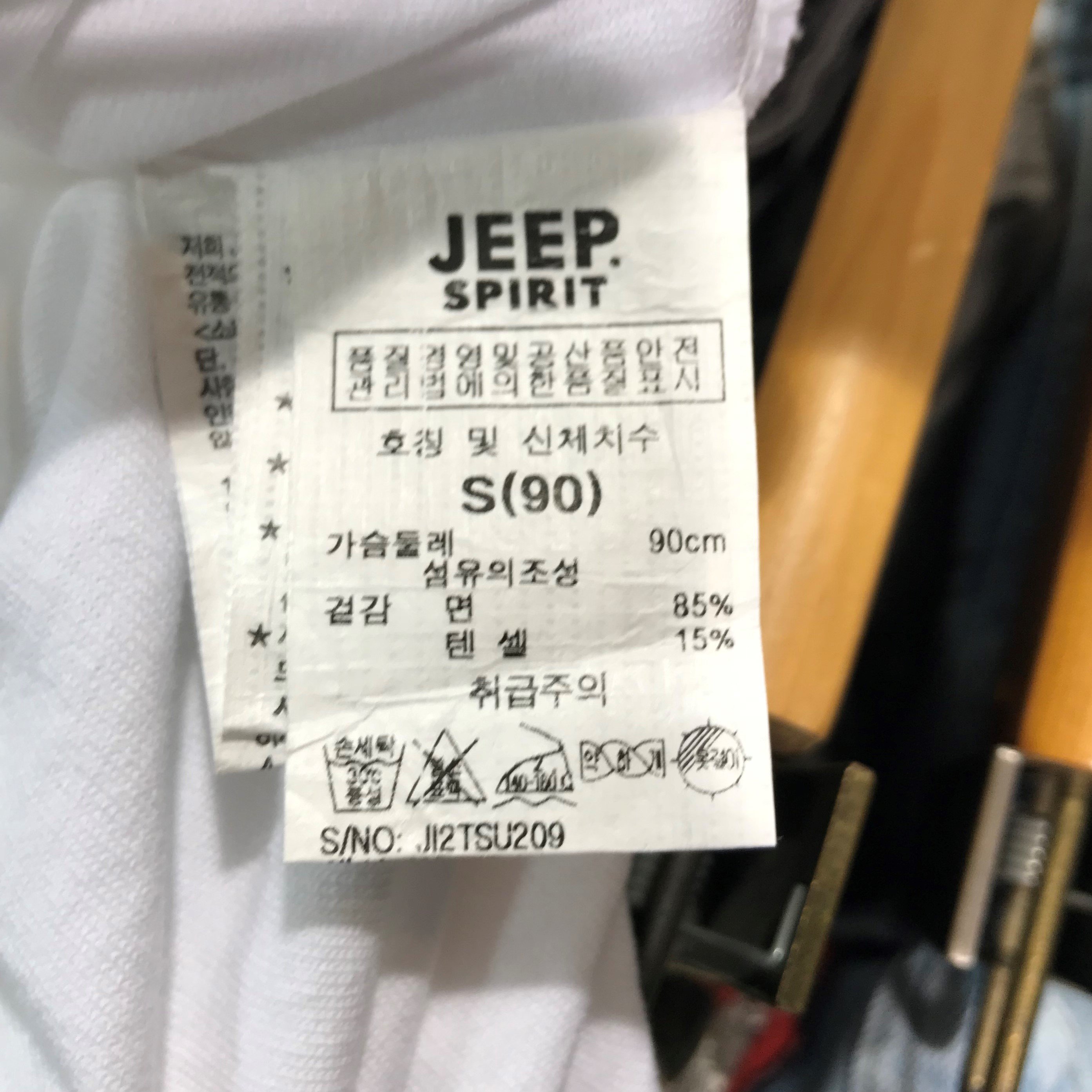 품질표시이미지2