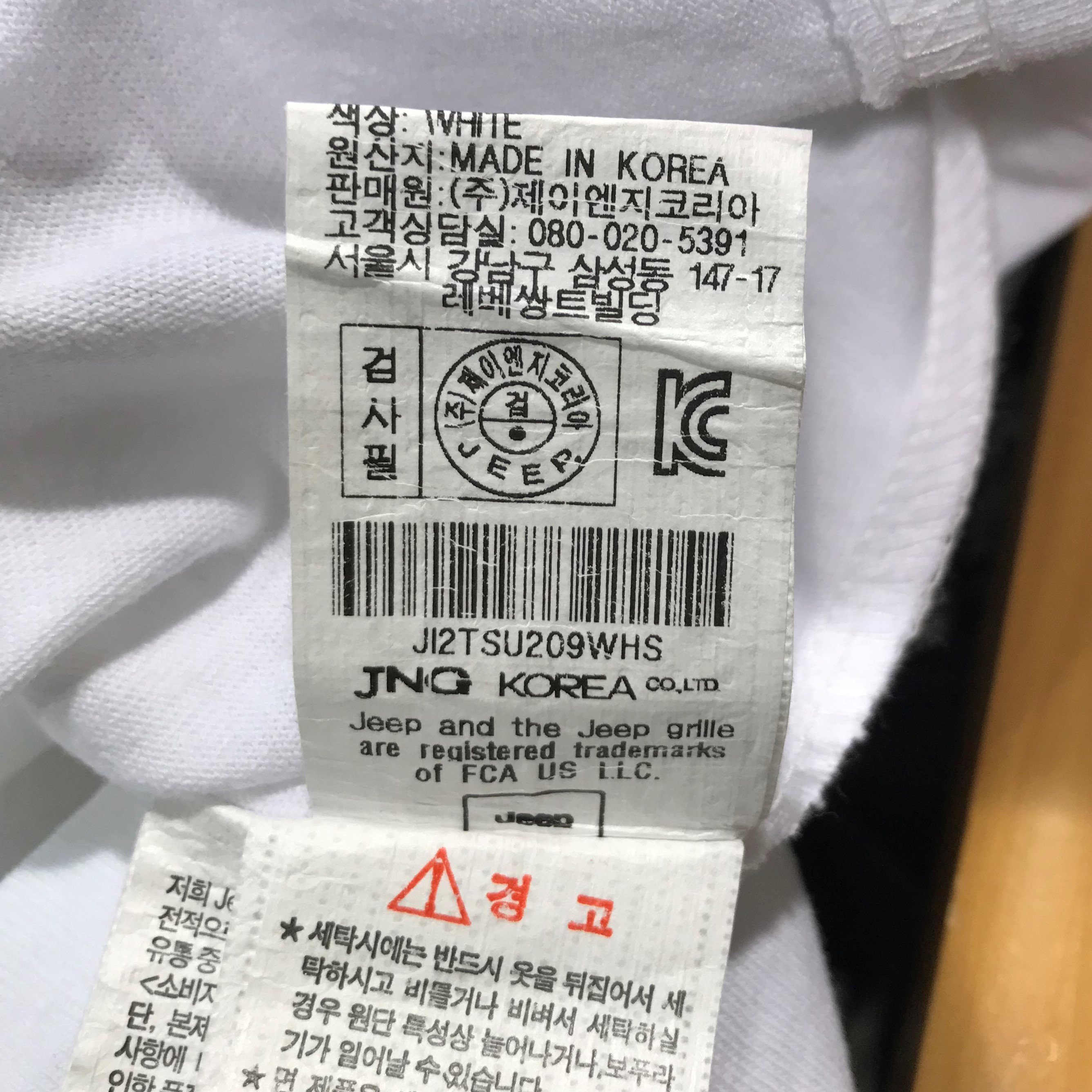 품질표시이미지3