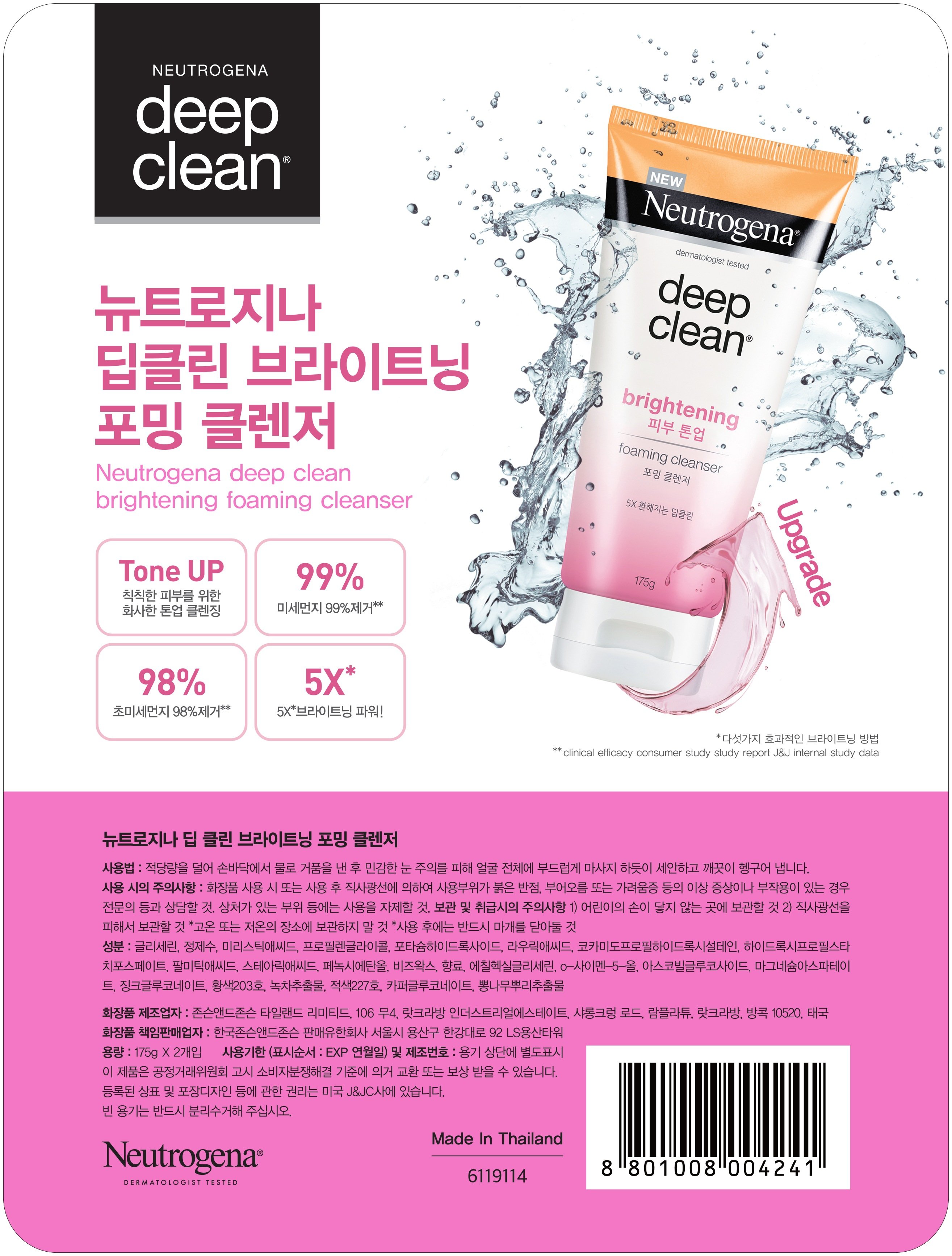 상품 이미지1