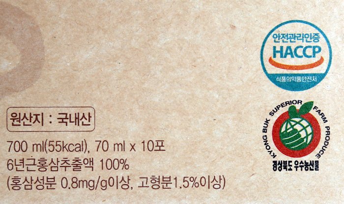 품질표시이미지2