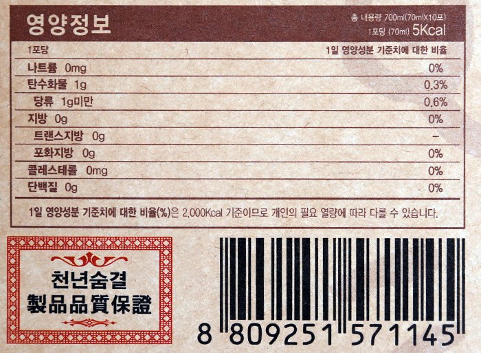 품질표시이미지3