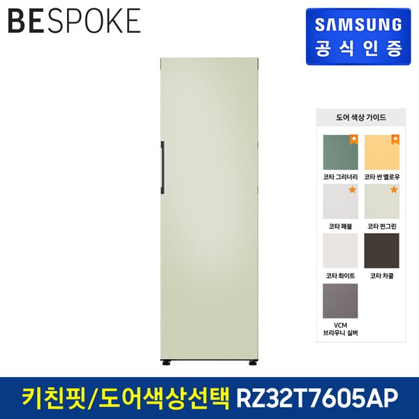 상품이미지1