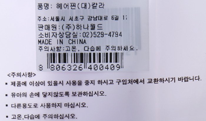 품질표시이미지1