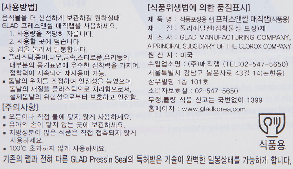 품질표시이미지1