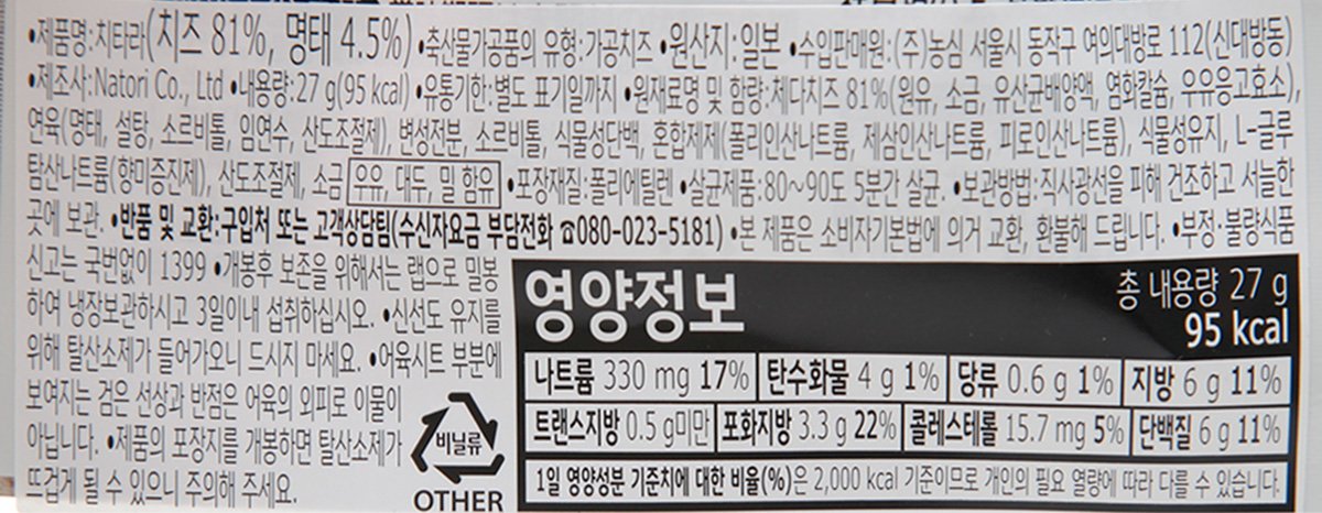 품질표시이미지1