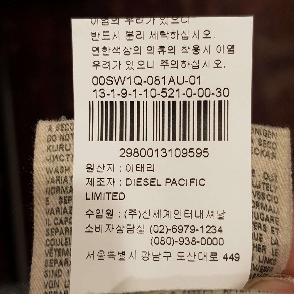 품질표시이미지1