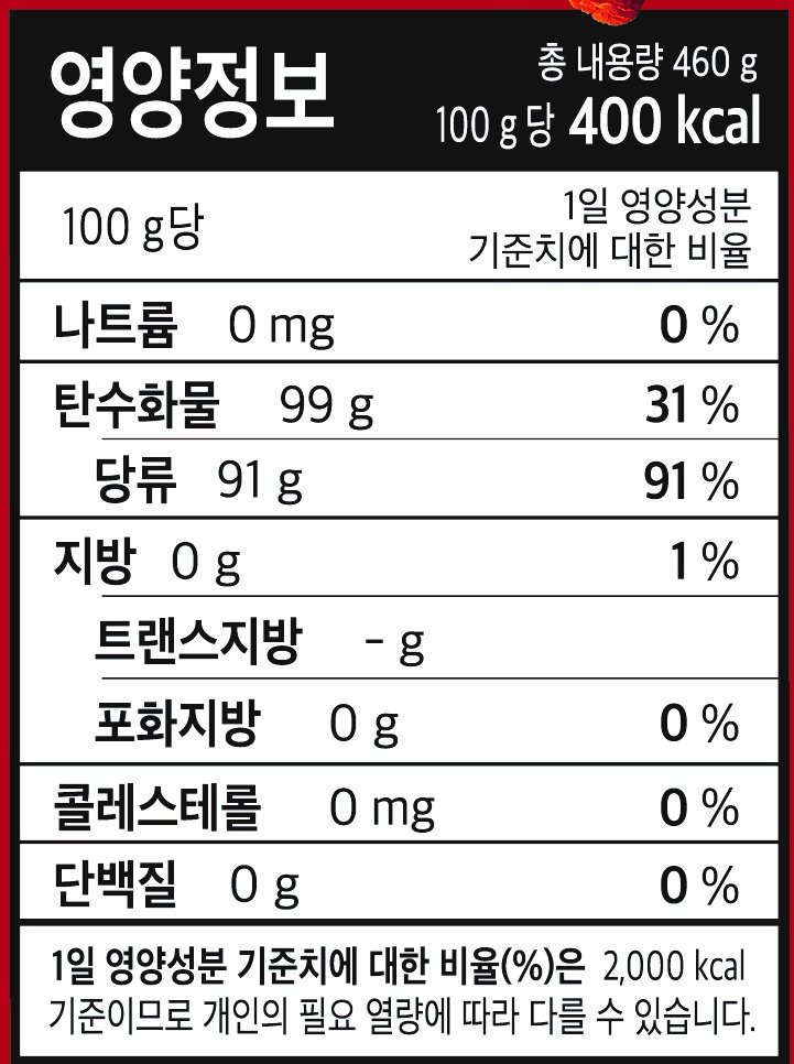품질표시이미지2