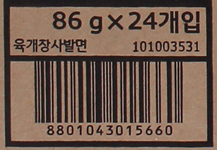 품질표시이미지3