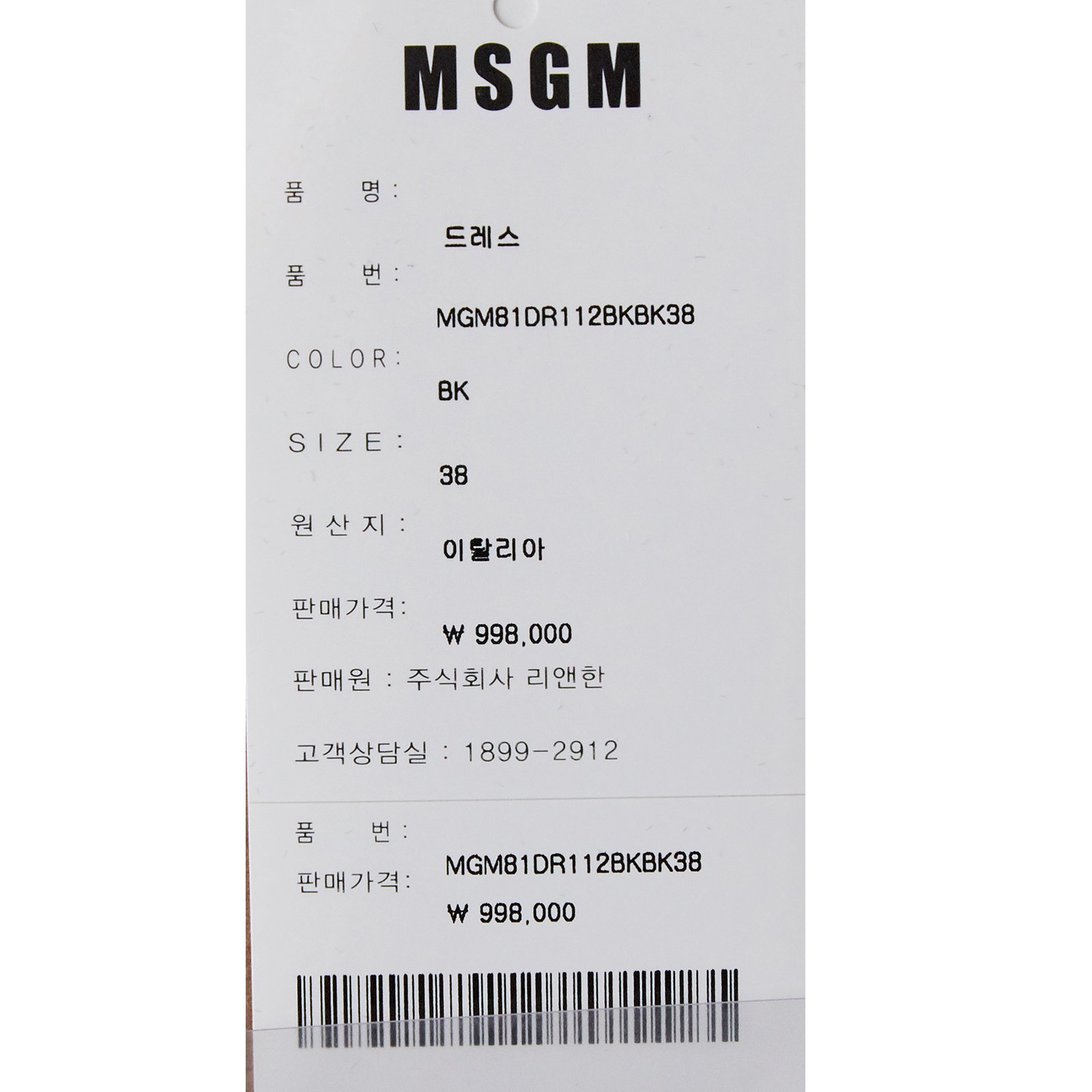 품질표시이미지1