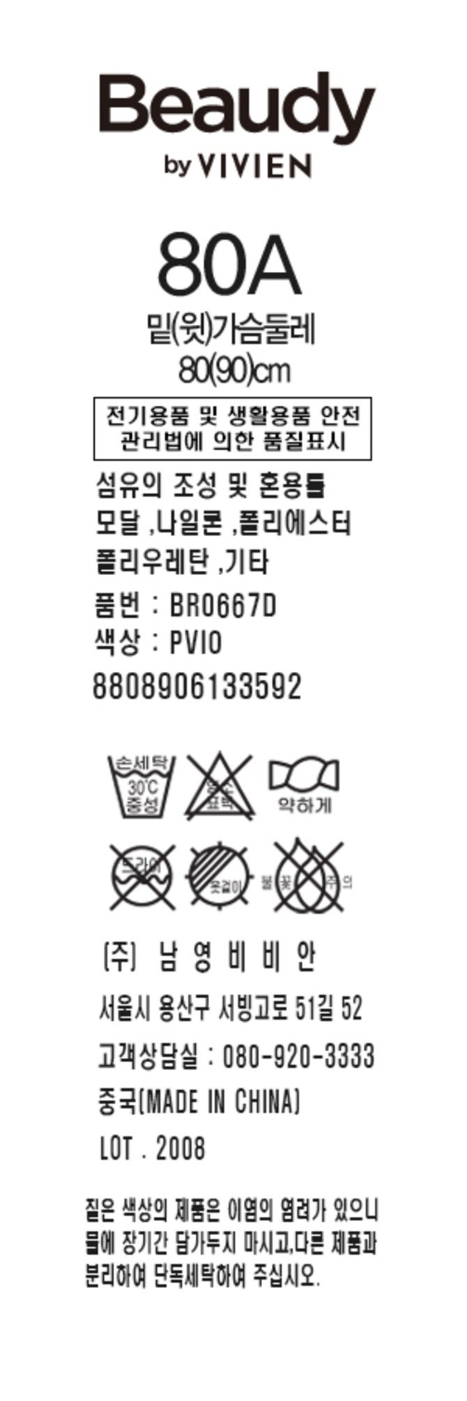 상품 이미지1