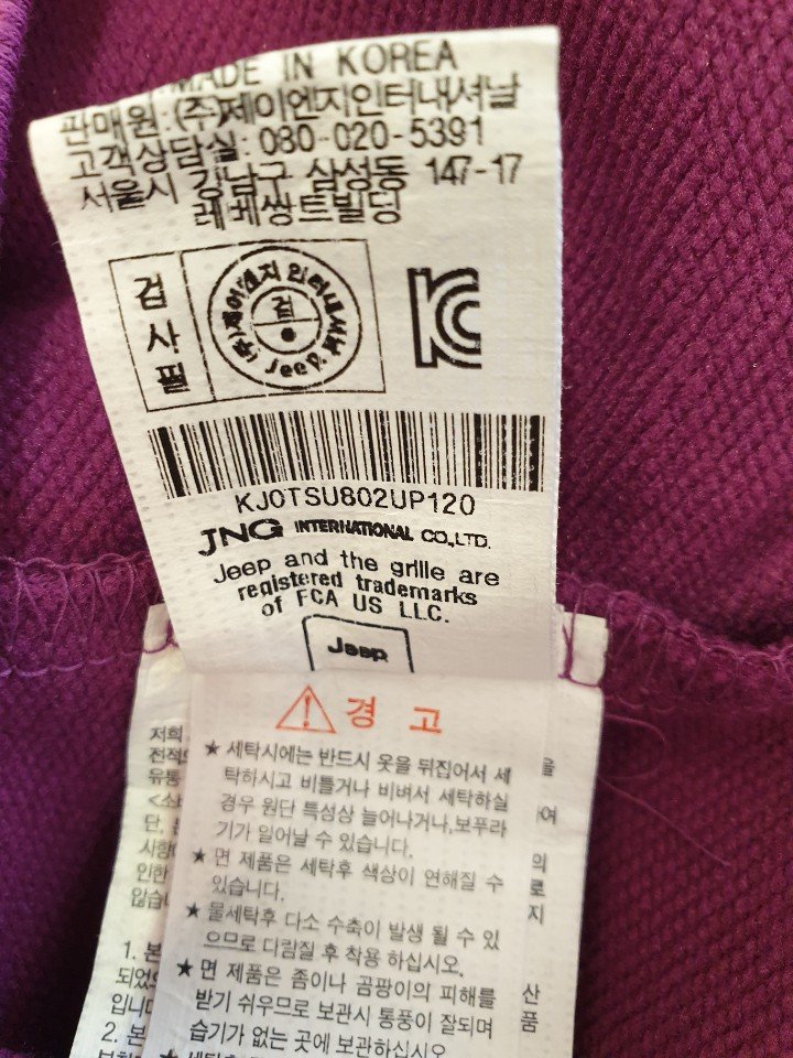 품질표시이미지1