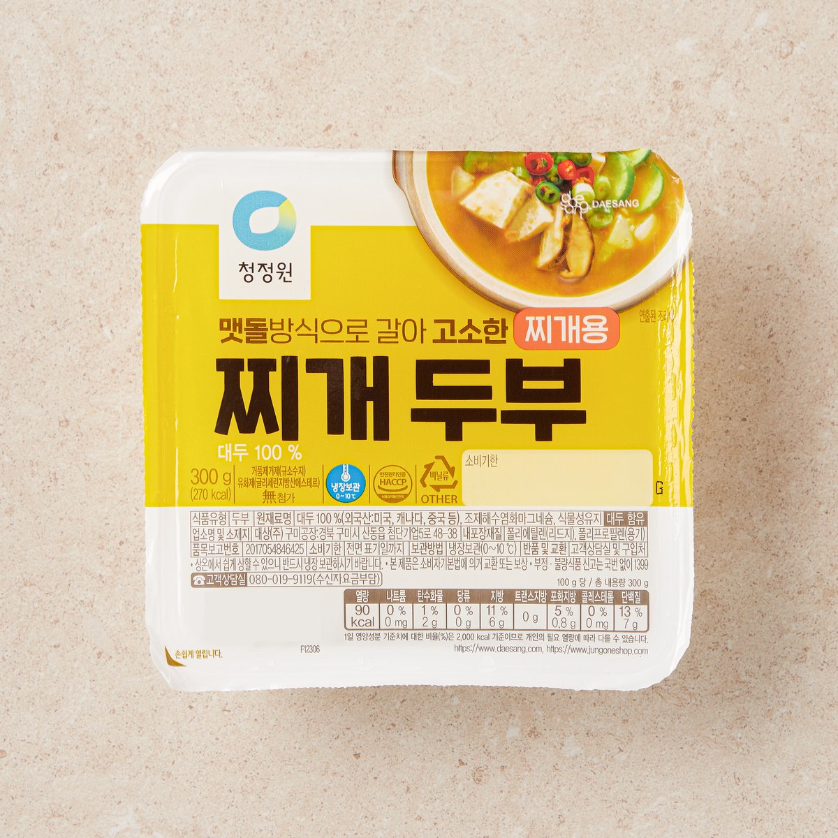 상품 이미지1