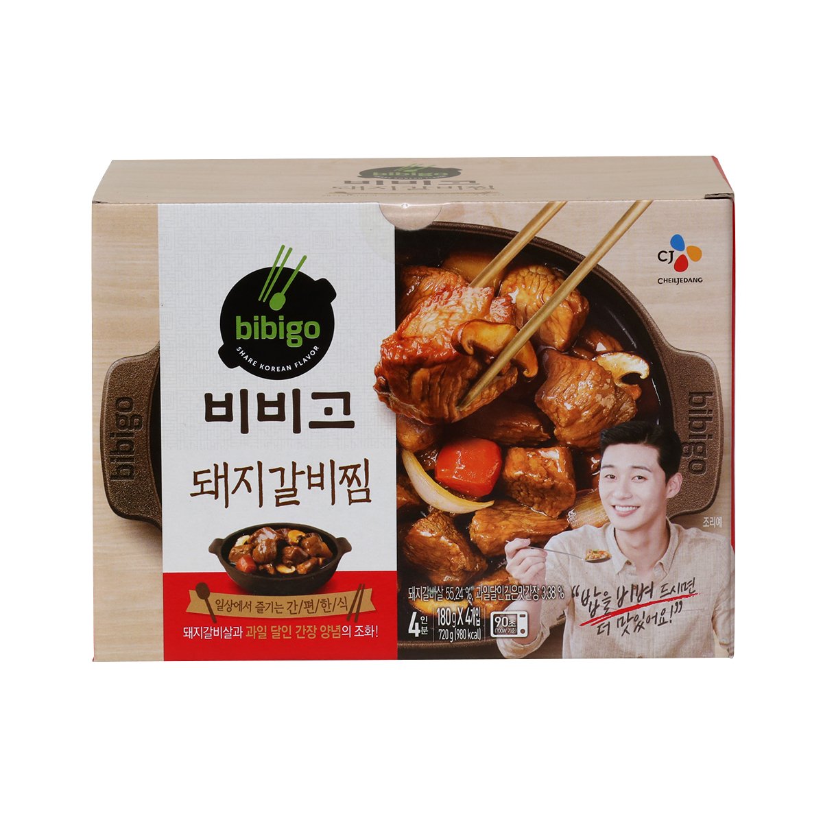 상품 이미지1