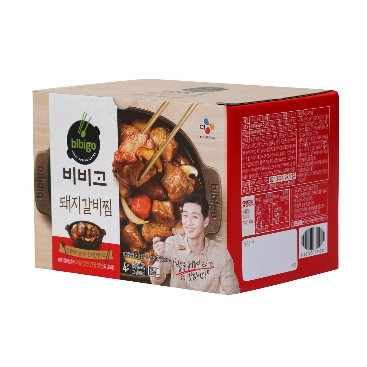 상품 이미지2