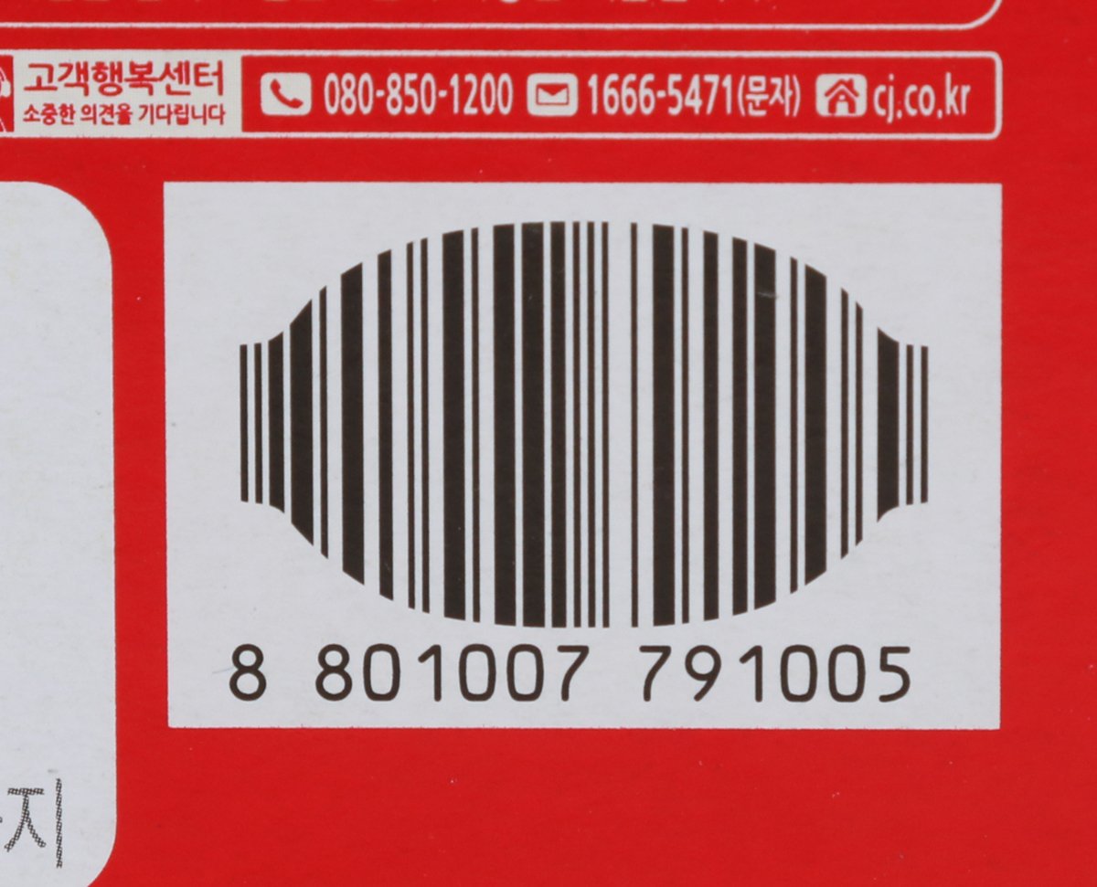 품질표시이미지2