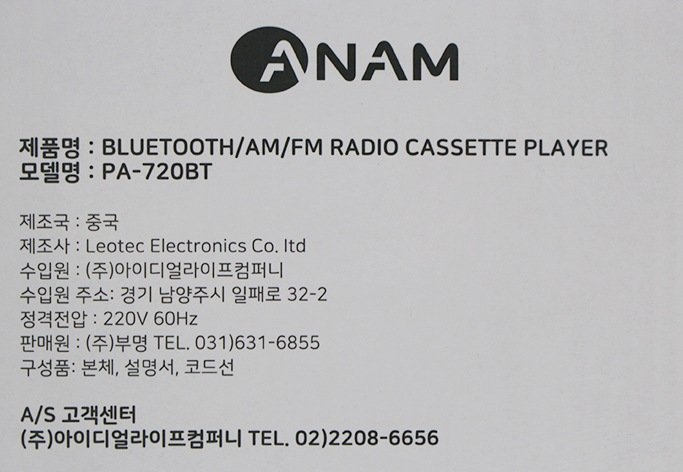 상품 이미지1