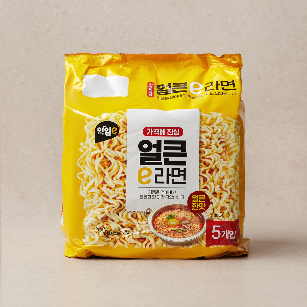 상품 이미지1