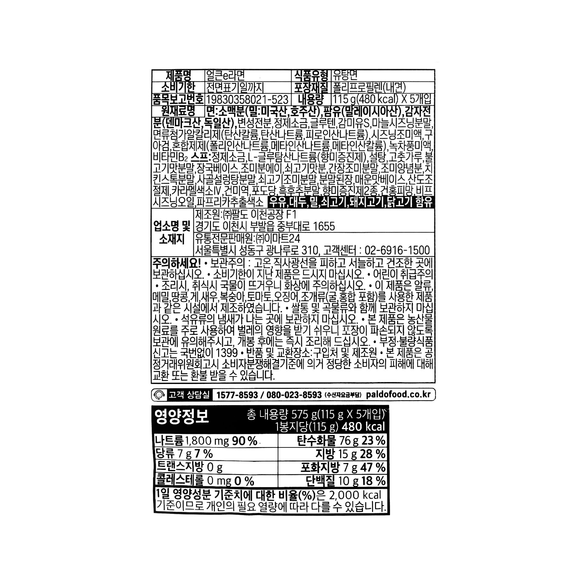 상품 이미지1