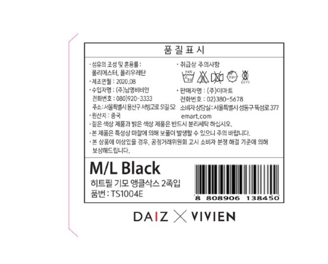 상품 이미지1