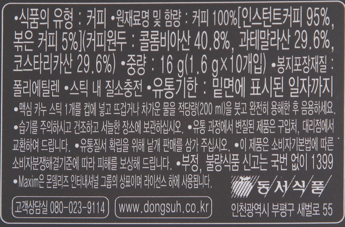 품질표시이미지2