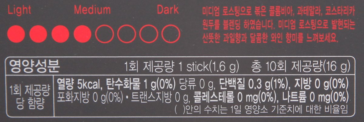 품질표시이미지3
