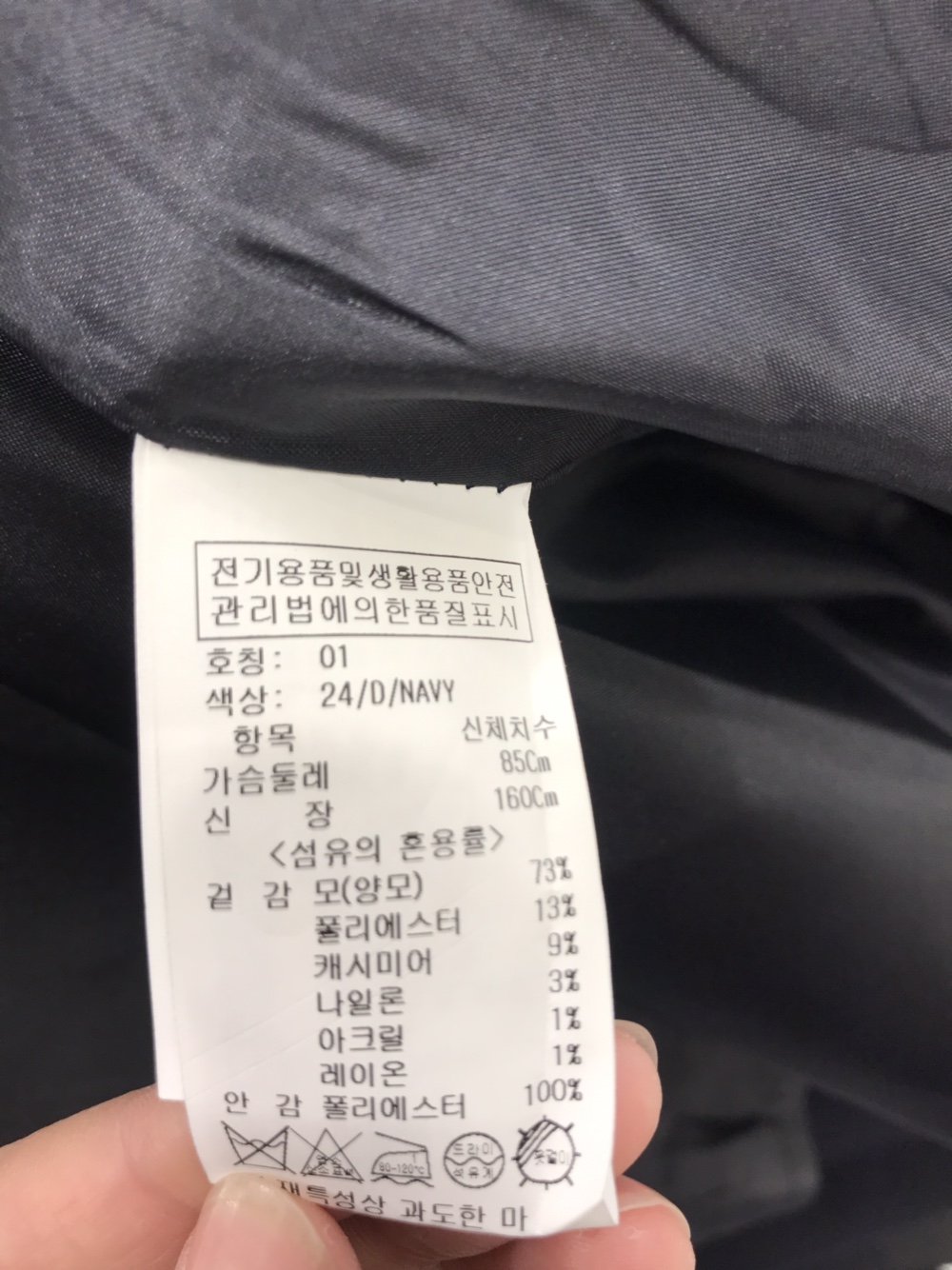 품질표시이미지2