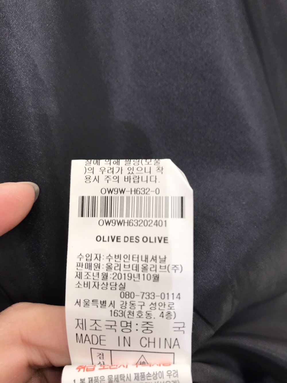 품질표시이미지3