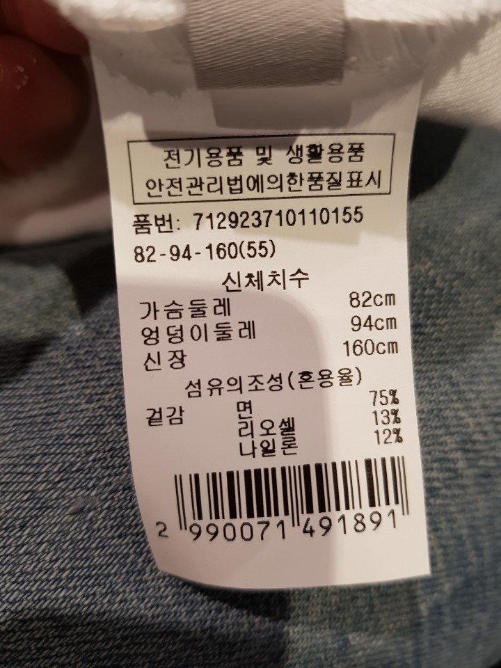 품질표시이미지2