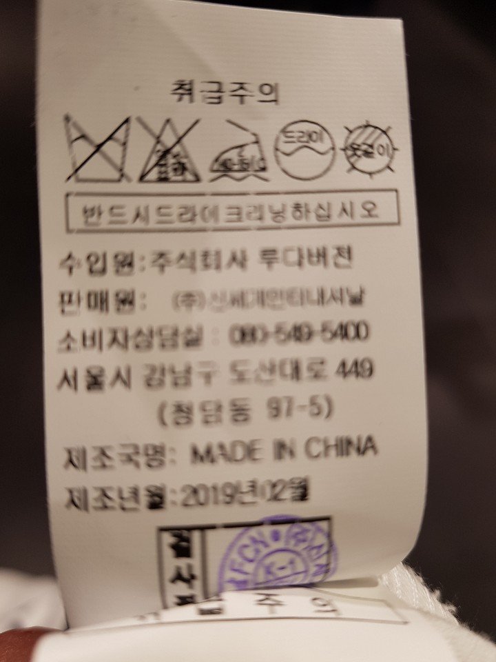 품질표시이미지3