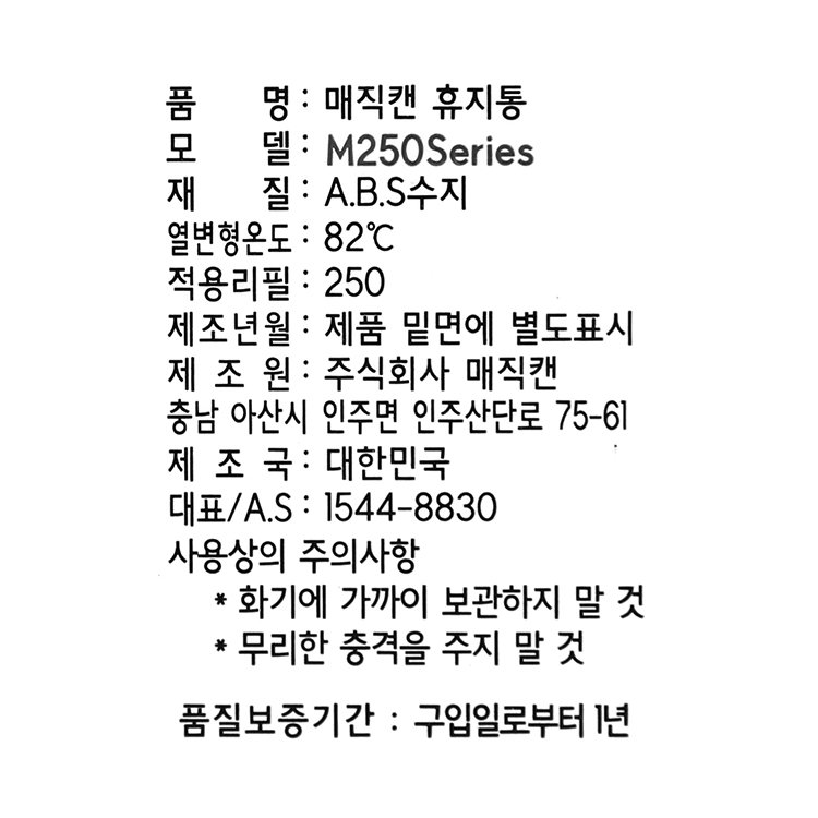 상품 이미지1