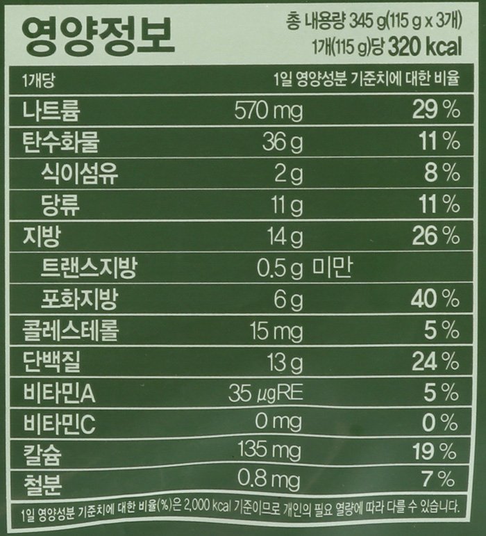 품질표시이미지2