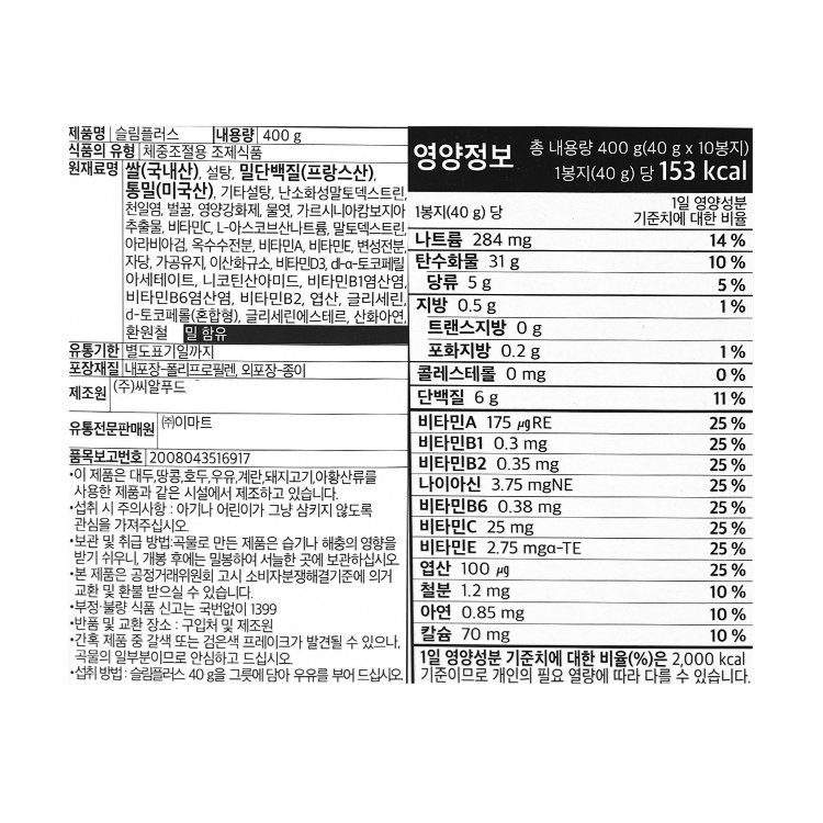품질표시이미지1