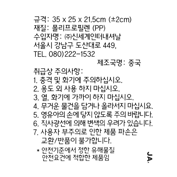 품질표시이미지1