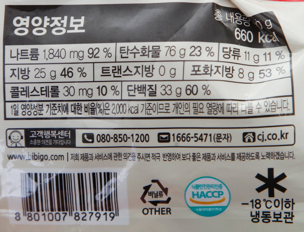 품질표시이미지2