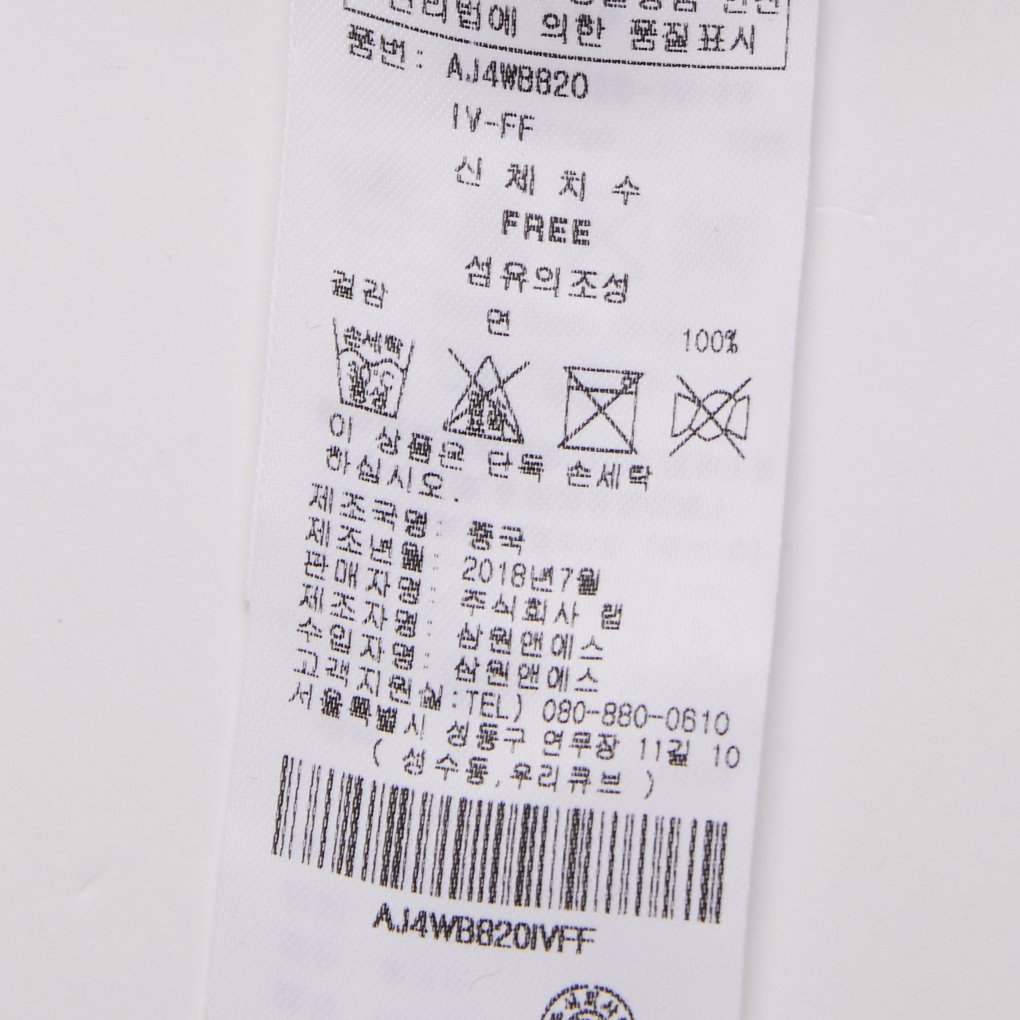 품질표시이미지1