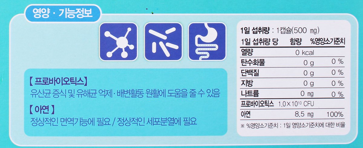 품질표시이미지2