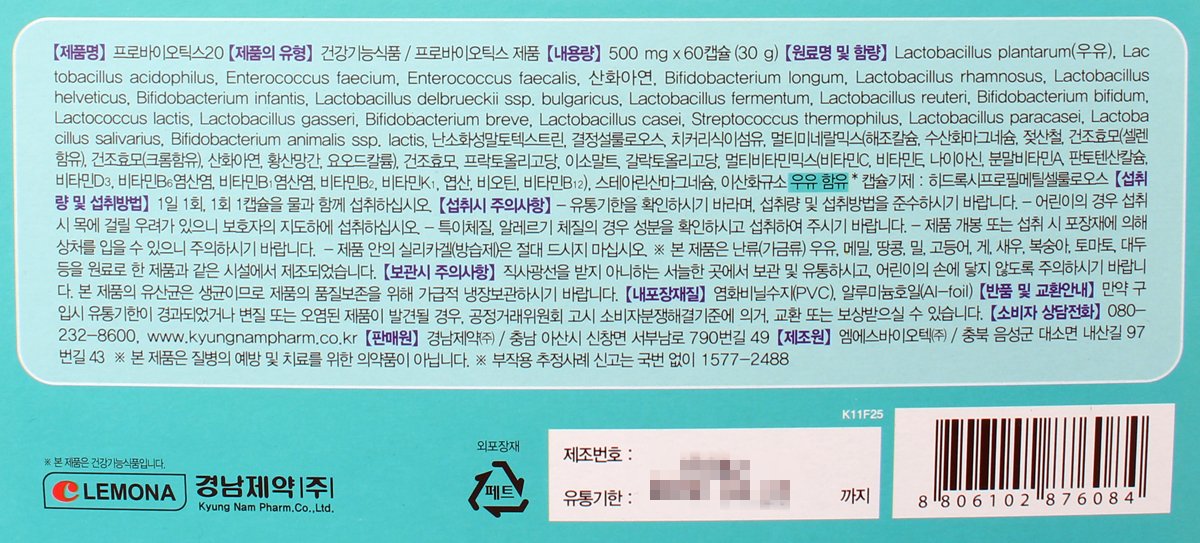 품질표시이미지3