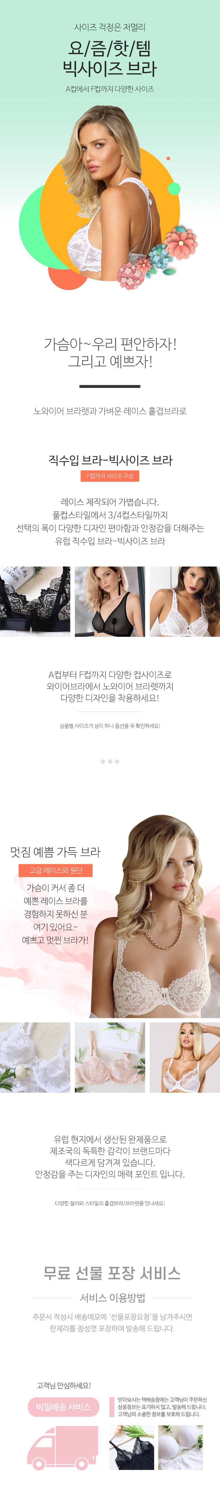 딜브랜드이미지