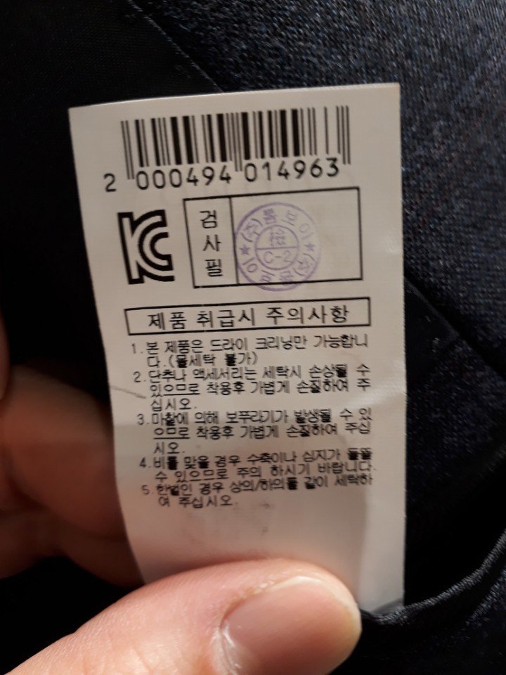 품질표시이미지2
