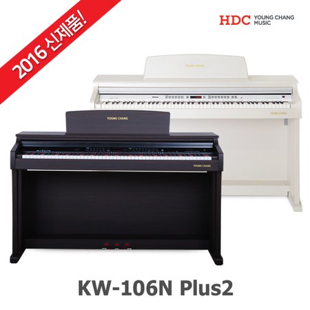 영창 디지털피아노 KW-106N_PLUS2/업그레이드/국내생산/교육기능강화