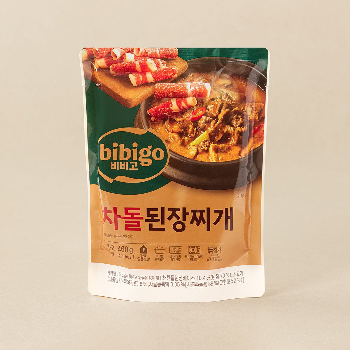 상품 이미지3