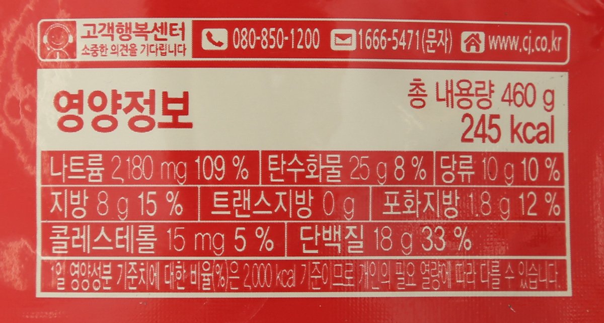 품질표시이미지2